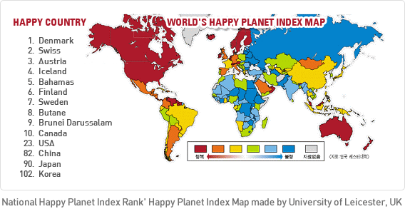 World's Happy Planet Index Map